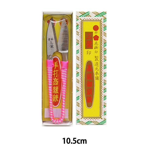 Stickereischere "Sanuei Vinyl Wind Short Blade Claw Typ 105mm" Marshu Claw funktioniert