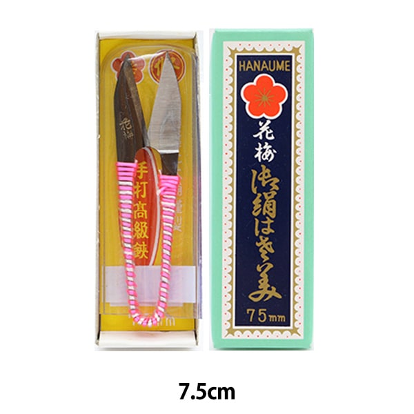 Ciseaux à broder "Fleur Plum Plastic Roll Short-Claw Blaw Type 75 mm" Institution de fabrication de couteaux Marshhe