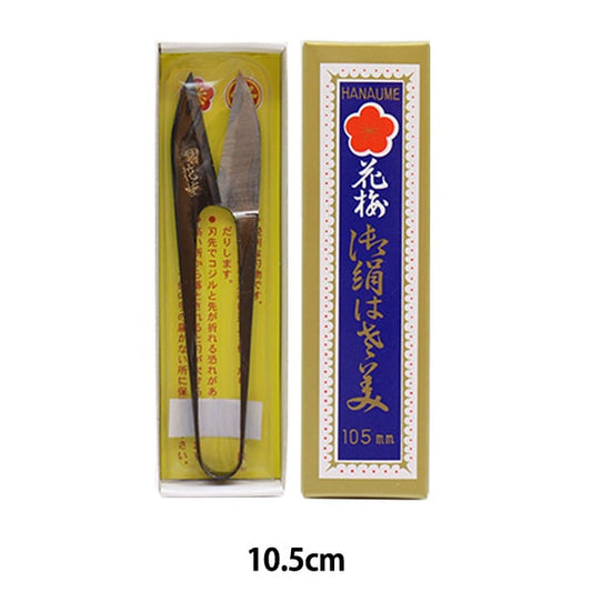 Embroidery scissors "Hanamai Bronze Short -Blade Claw Type 105mm" Marshu Claw Works