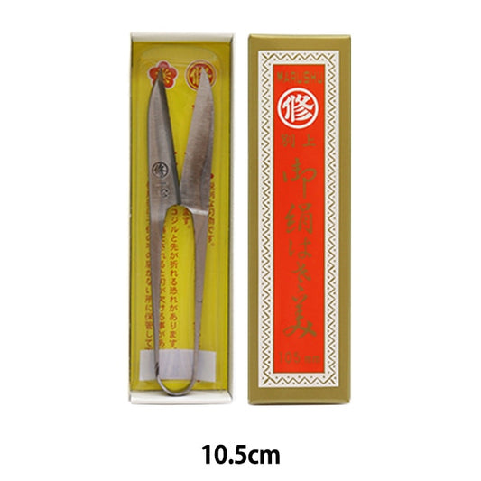Tijeras de bordado "Marsh Seals Ikkai Migaki Long Blade 105 mm" Institución de fabricación de cuchillos Marsha