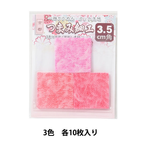 Tela "masa de corte de rimen Ichikukuri 3.5cm Kakaku Pink 35101"