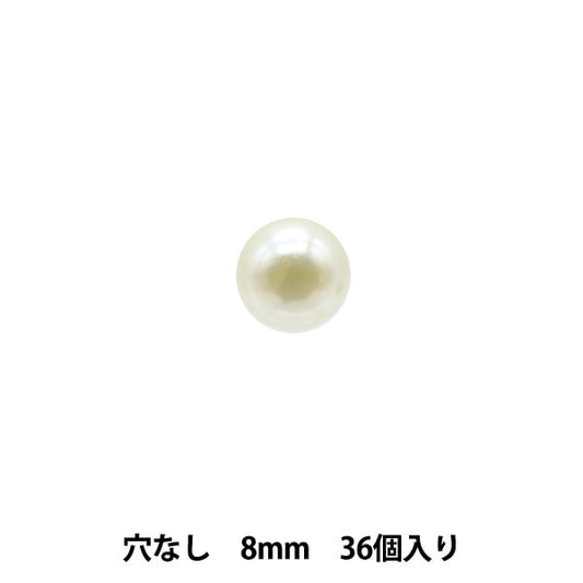 Perle "Petit Pearl Hole 8mm circa 36 pezzi OH-12"