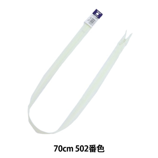 Fermeture éclair "CONCILE 70CM 502 COLOR CHC26-70502" YKK