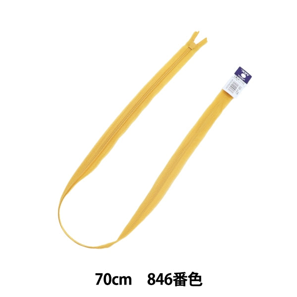 Fermeture éclair "CONCILE 70CM 846 COLOR CHC26-70846" YKK