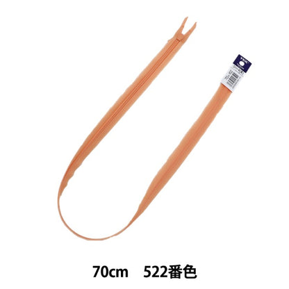 Fermeture éclair "CONCILE 70CM 522 COLOR CHC26-70522" YKK