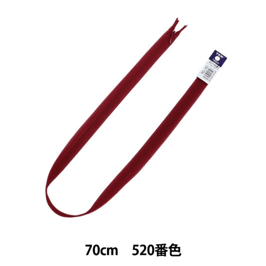 Fermeture éclair "CONCILE 70CM 520 COLOR CHC26-70520" YKK