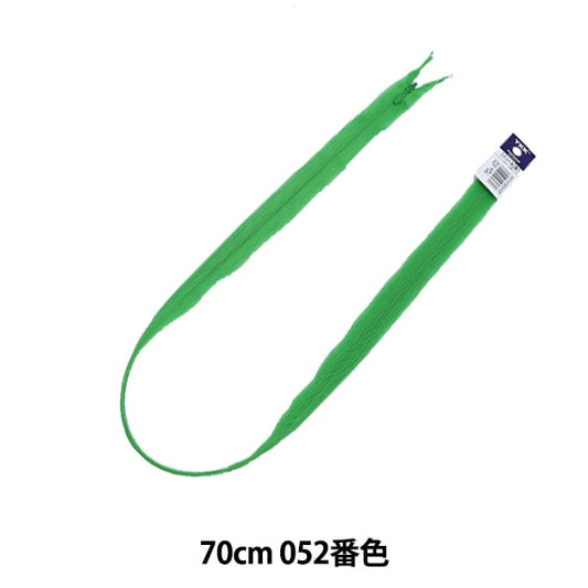 Fermeture éclair "CONCILE 70CM 052 COLOR CHC26-70052" YKK