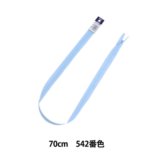 Fermeture éclair "CONCILE 70CM 542 COLOR CHC26-70542" YKK