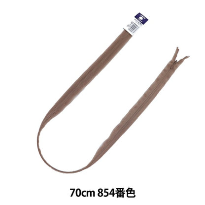 Fermeture éclair "CONCILE 70CM 854 COLOR CHC26-70854" YKK