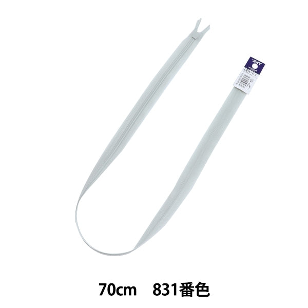 Fermeture éclair "CONCILE 70CM 831 COLOR CHC26-70831" YKK