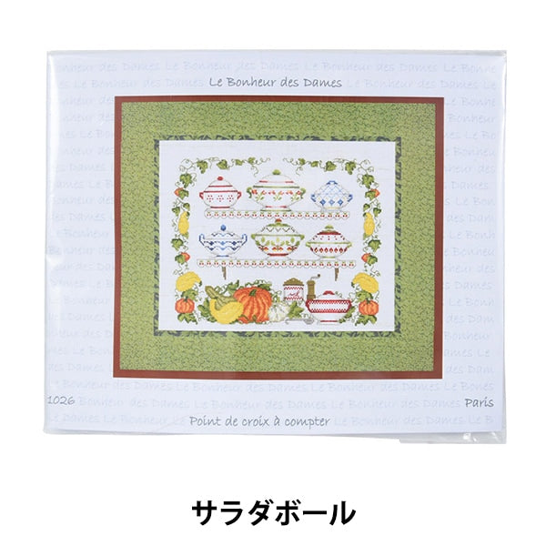 ImportEmbroidery kit "Le Bonheur des Dames (Le Vonour Dum) Salad Ball 1026"