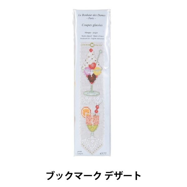 ImportEmbroidery kit "Le Bonheur des DAMES Bookmark Dessert 4577"