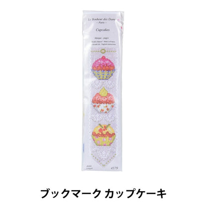 ImportEmbroidery kit "Le Bonheur des Dames bookmark cupcake 4579"