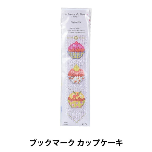 ImportEmbroidery kit "Le Bonheur des Dames bookmark cupcake 4579"