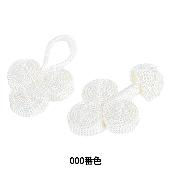 زر الصين "زر الضفدع البرسيم رقم 000 اللون 171-115-000" دارين