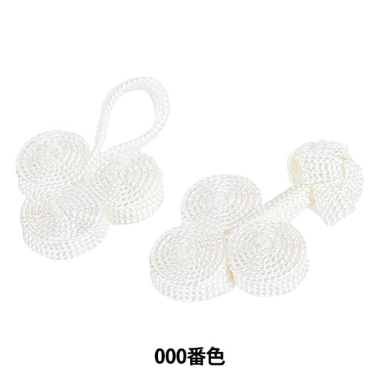 زر الصين "زر الضفدع البرسيم رقم 000 اللون 171-115-000" دارين