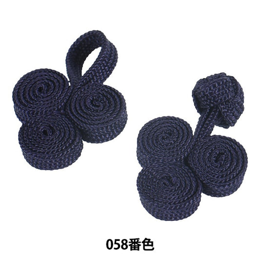 زر الصين "زر الضفدع البرسيم رقم 058 اللون 171-115-058" دارين