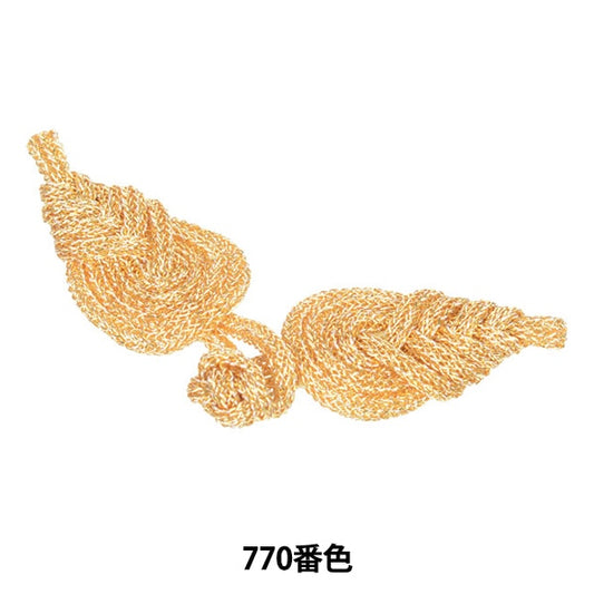 زر صيني "زر ضفدع ورق معدني صغير رقم 770 لون 171-171-333-7" دارين