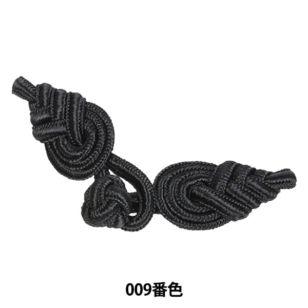 زر الصين "زر الضفدع كونوها متوسط ​​رقم 009 اللون 171-176-009" دارين