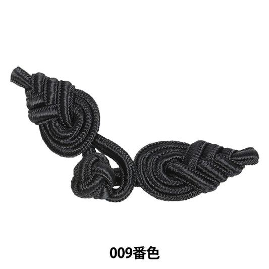 زر الصين "زر الضفدع كونوها متوسط ​​رقم 009 اللون 171-176-009" دارين