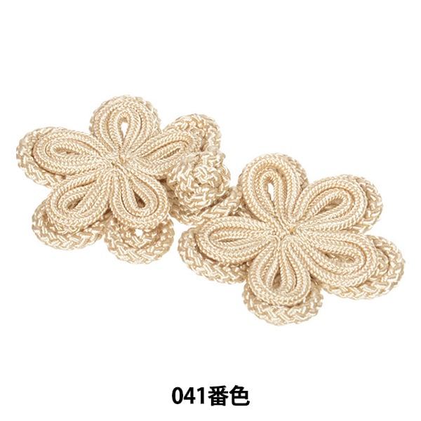 زر الصين "زر الضفدع، مكدسة خمس أوراق، قطرها حوالي 3.5 سم، اللون 041، 171-210-041" دارين