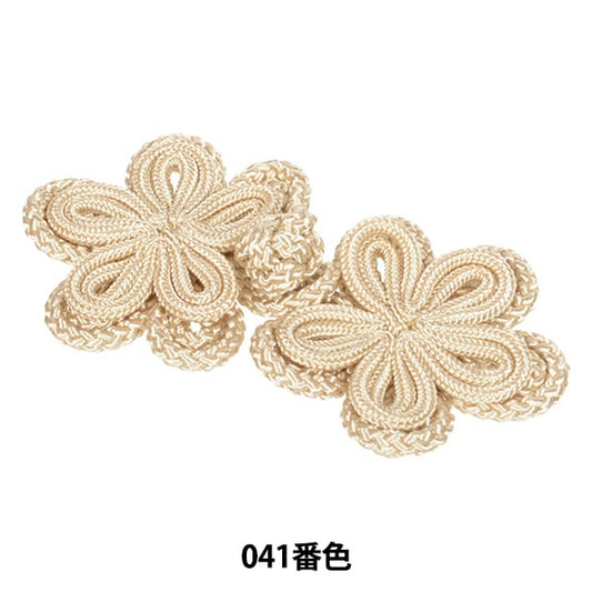 زر الصين "زر الضفدع، مكدسة خمس أوراق، قطرها حوالي 3.5 سم، اللون 041، 171-210-041" دارين