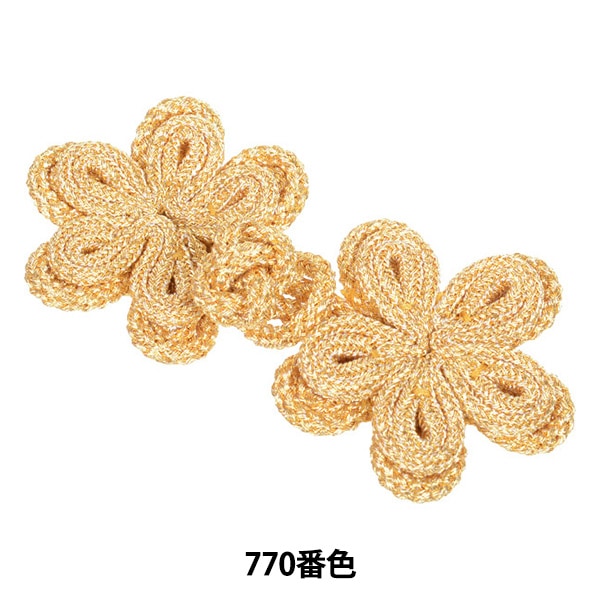 زر الصين "زر الضفدع، مكدسة خمس أوراق، قطرها حوالي 3.5 سم، اللون 770، 171-210-770" دارين