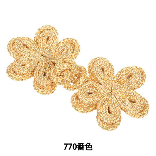 زر الصين "زر الضفدع، مكدسة خمس أوراق، قطرها حوالي 3.5 سم، اللون 770، 171-210-770" دارين