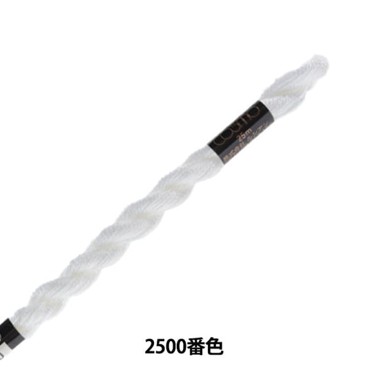 خيط التطريز "COSMO رقم 5 خيط التطريز رقم 2500 لون" LECIEN Lecien كوزمو كوزمو