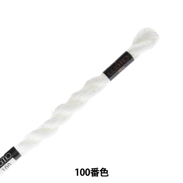 خيط التطريز "خيط التطريز الخامس من COSMO اللون رقم 100" LECIEN Lecien كوزمو كوزمو