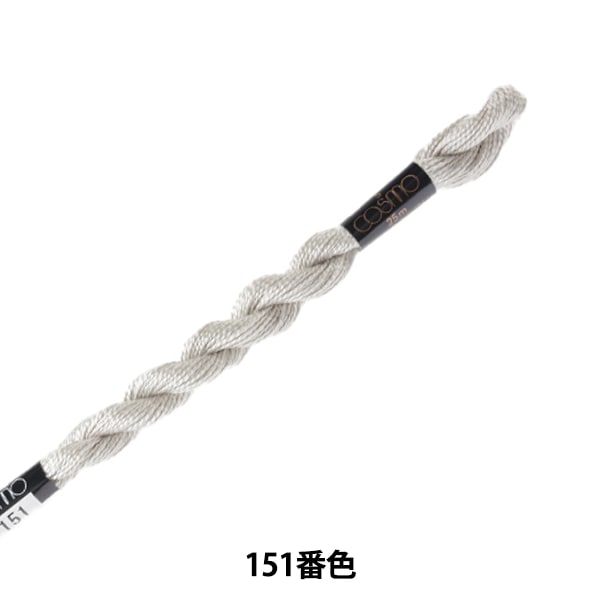 خيط التطريز "خيط التطريز الخامس من COSMO اللون رقم 151" LECIEN Lecien كوزمو كوزمو