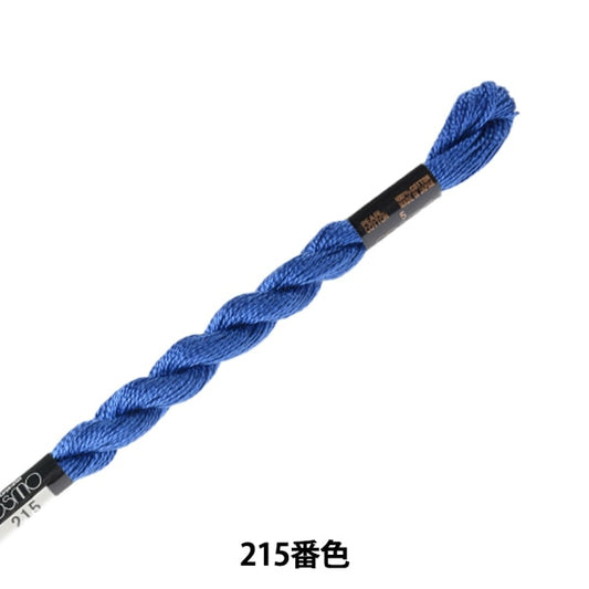 خيط التطريز "خيط التطريز الخامس من COSMO اللون رقم 215" LECIEN Lecien كوزمو كوزمو