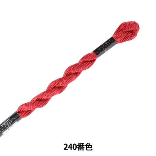 خيط التطريز "COSMO رقم 5 خيط التطريز رقم 240 لون" LECIEN Lecien كوزمو كوزمو