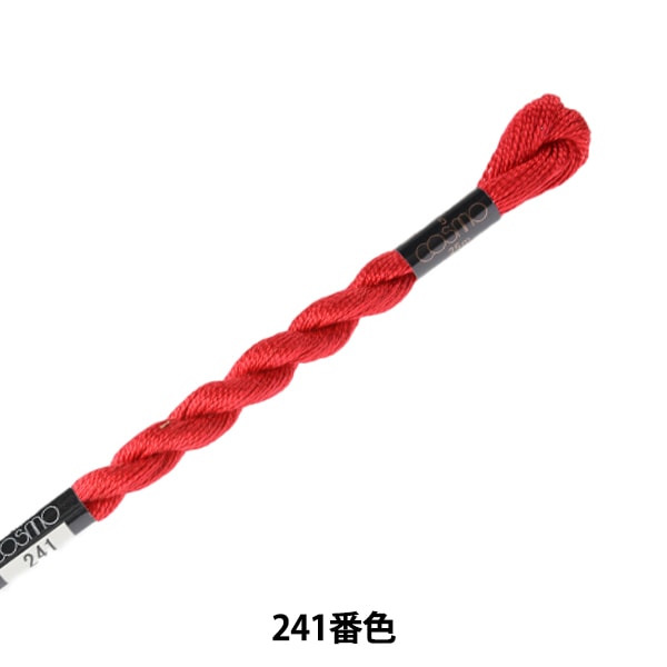 خيط التطريز "COSMO رقم 5 خيط التطريز رقم 241 لون" LECIEN Lecien كوزمو كوزمو