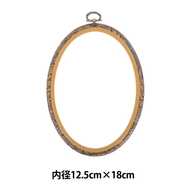 Набор для вышивки "Petit Frame Elliptical 1057" Лекен Lecien Cosmo Cosmo