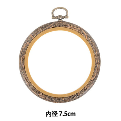 طقم تطريز "إطار صغير مستدير 1003" LECIEN Lecien كوزمو كوزمو