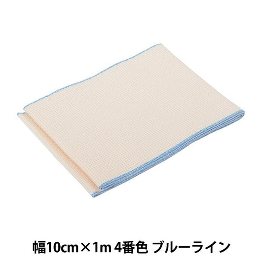 أقمشة التطريز "شريط قطني عرض 10 سم × 1 م اللون الرابع خط أزرق 7262-4" ليسيان Lecien كوزمو كوزمو