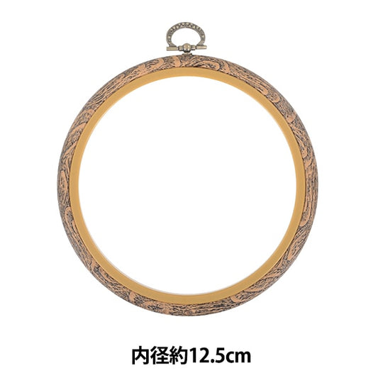 Комплект вышивки "Петт рамный круглый диаметр около 12,5 см 1005" Лекен Lecien Cosmo Cosmo