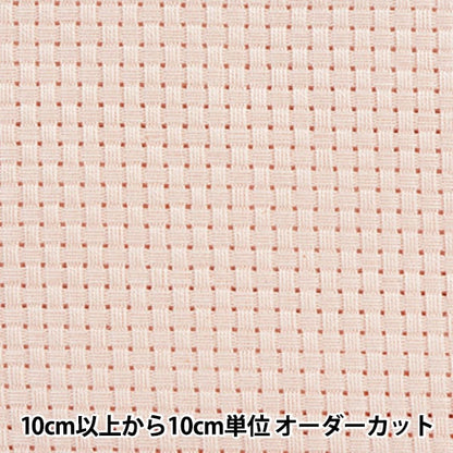 【数量1から】 刺しゅう布 『刺しゅう用 No.9000 ジャバクロス粗目 6カウント 約25目 サーモンピンク 115番色』 Olympus オリムパス