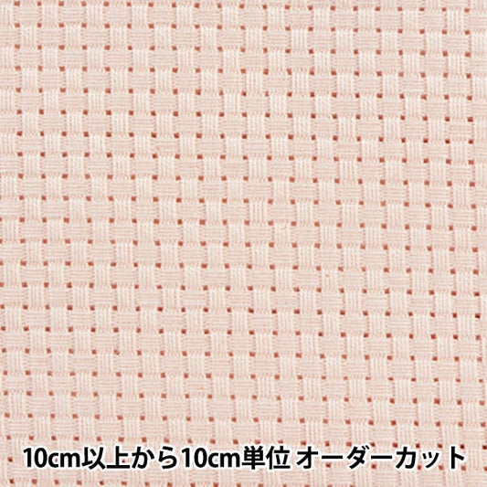 [الكمية من 1] أقمشة التطريز "للتطريز رقم 9000 قماش جافا خشن 6 عدد 25 غرزة سلمون وردي اللون 115" Olympus