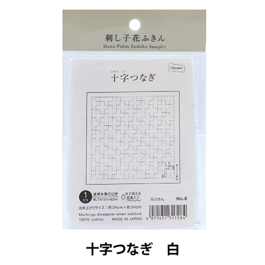 Tissu de broderie "Sashimi Hana Fukin Pack Cross Knotsu White 8" Olympus Olim Pass