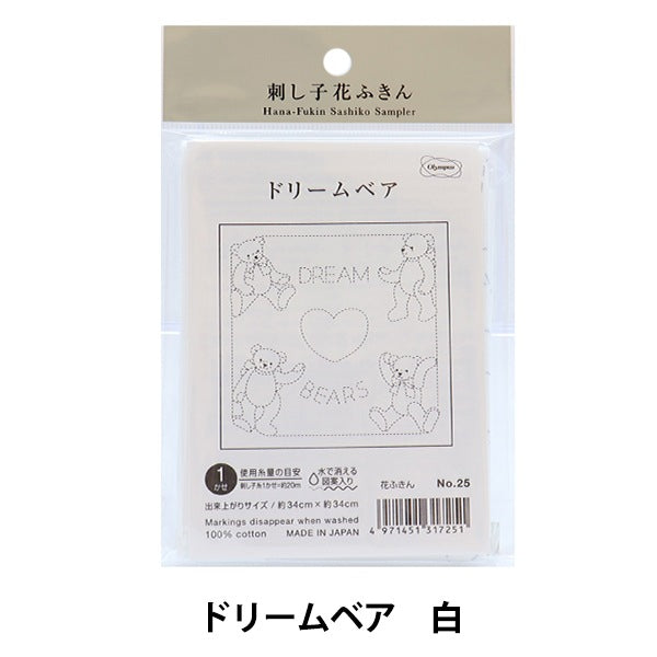 刺繡布料 “ Sashikako Funa Fuukin Clan Pack Dream Bear White 25” Olympus