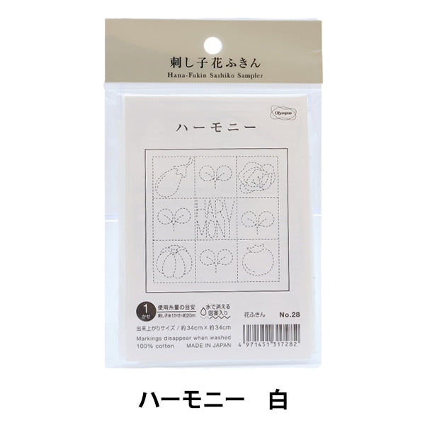 刺绣布 “生鱼片Kakuko Fukin Bloth Pack Harmony White 28” Olympus