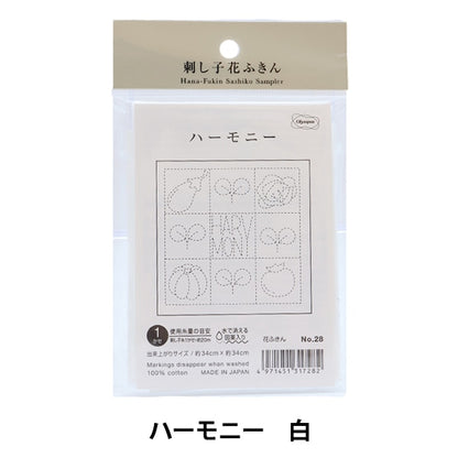 刺绣布 “生鱼片Kakuko Fukin Bloth Pack Harmony White 28” Olympus