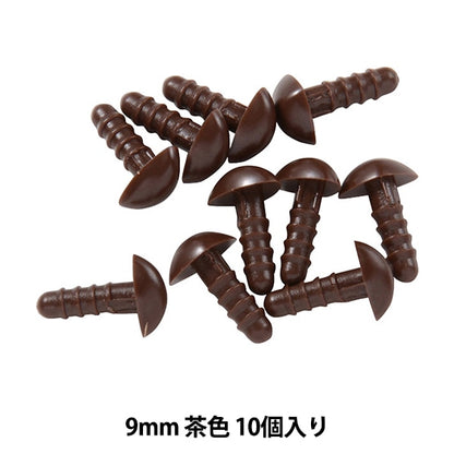 Piezas de artesanía "Té de la nariz de oso 9 mm 10 piezas B1-Ch (A45)"