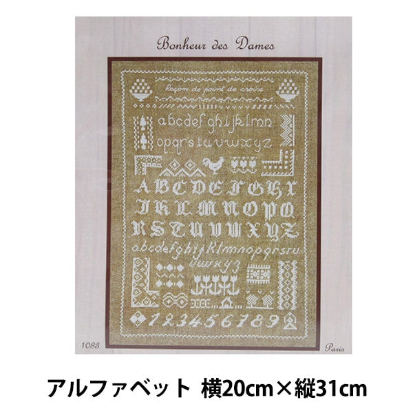 ImportEmbroidery kit "Le Bonheur des Dames Alphabet F1083"