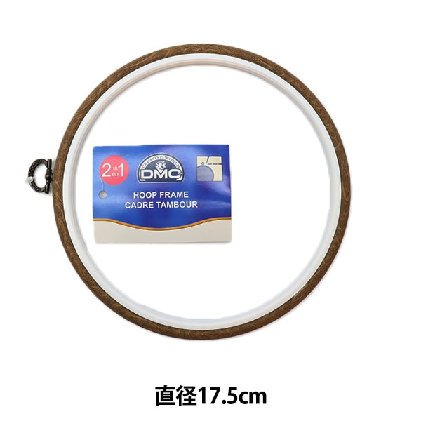 Рама вышивки "Framewood Mv0033-175" DMC Diementea