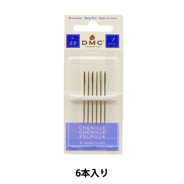 Embroidery needle "Shenir needle No.22 17684L" DMC DMSea