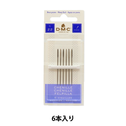 Embroidery needle "Shenir needle No.22 17684L" DMC DMSea