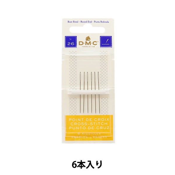 Embroidery needle "Cross stitch needle No.26 17713L" DMC DM Sea